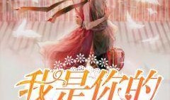 璇玑在线观看免费,揭秘古代传奇的奇幻之旅